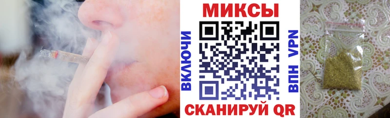 БУТИРАТ 99%  нарко площадка какой сайт  Бабаево 