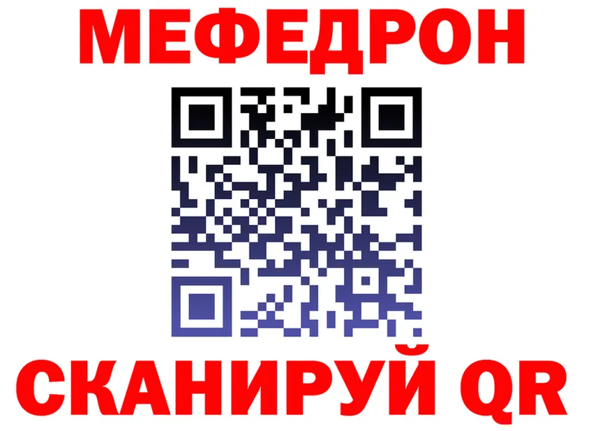 APVP СК КРИС зеркало shop OMG Бабаево