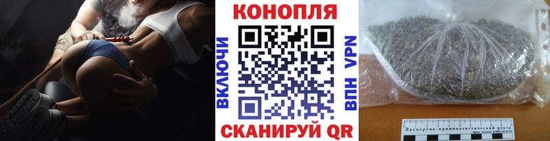 МАРИХУАНА гибрид Бабаево