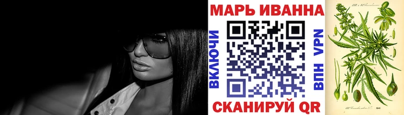 купить   Бабаево  Канабис White Widow 